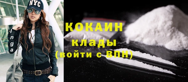 меф VHQ Магас