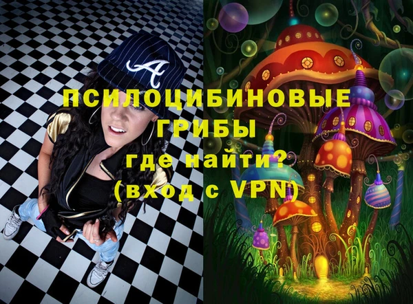 меф VHQ Магас