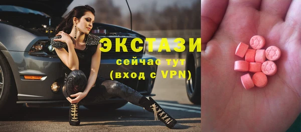 винт Майский