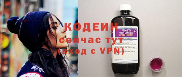 меф VHQ Магас