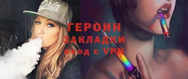 меф VHQ Магас