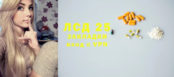 меф VHQ Магас