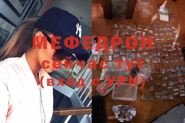 винт Майский