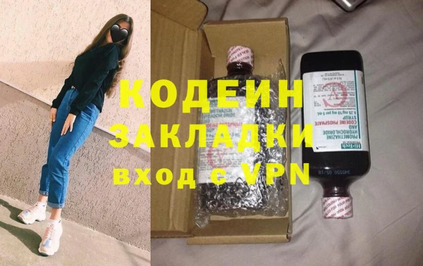 а пвп мука Магадан