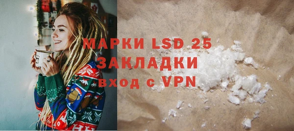 а пвп мука Магадан