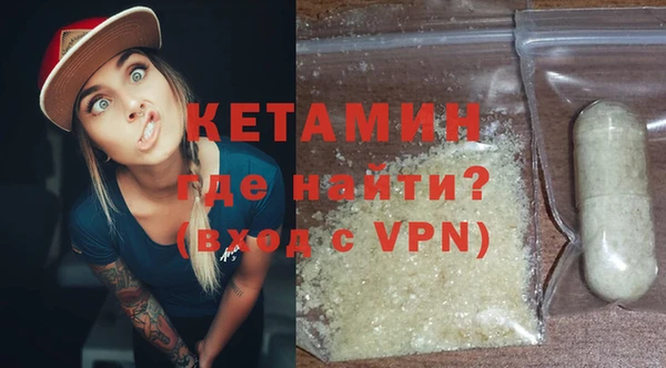 а пвп мука Магадан
