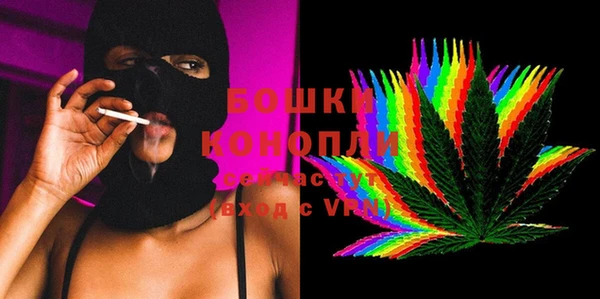 таблы Абинск