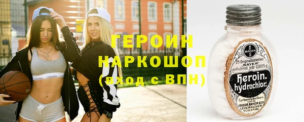 таблы Абинск