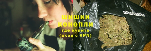 круглые Абаза